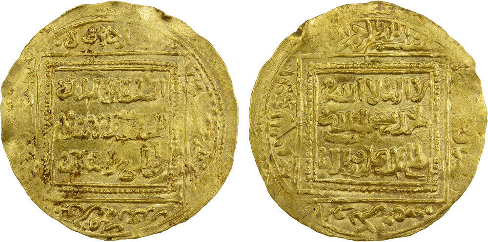 Coin coin 41852